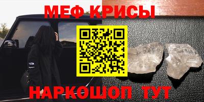 амф Балахна