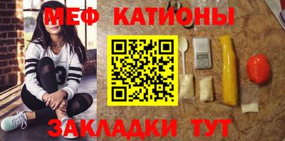 mdma Балашиха