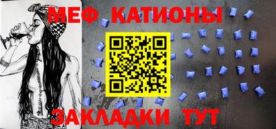амф Балахна