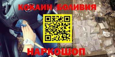 амф Балахна
