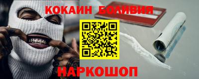 mdpv Балаково
