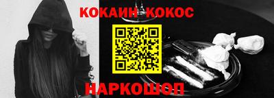 mdpv Балаково