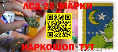 mdpv Балаково