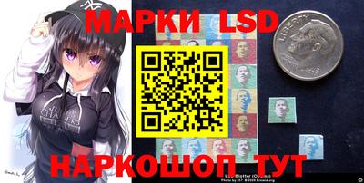 mdpv Балаково