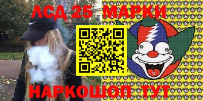 mdpv Балаково