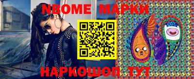 mdpv Балаково