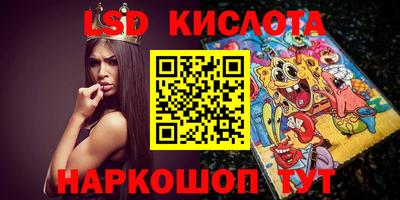 mdpv Балаково