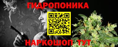 mdpv Балаково