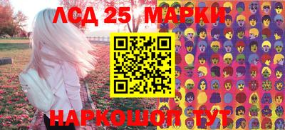 mdpv Балаково