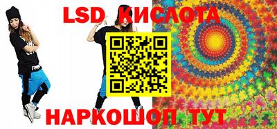 mdma Балашиха