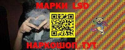 mdma Балашиха