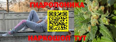 mdma Балашиха