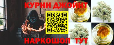 mdma Балашиха