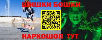 mdma Балашиха