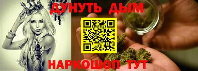 mdma Балашиха