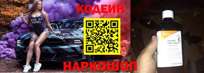 mdpv Балаково
