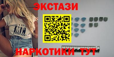 mdpv Балаково