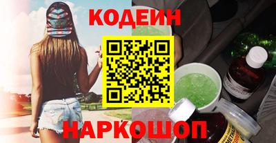 mdpv Балаково