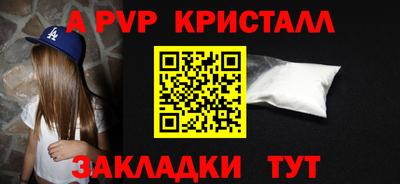 mdma Балашиха