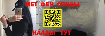 mdma Балашиха