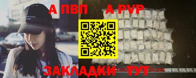 mdma Балашиха