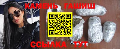 mdma Балашиха
