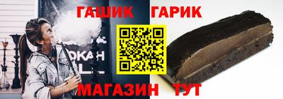 mdma Балашиха
