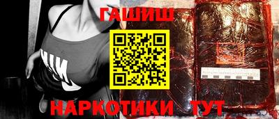 меф VHQ Дубна