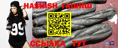 амф Балахна