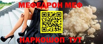 амф Балахна