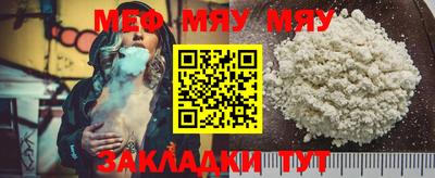 mdma Балашиха